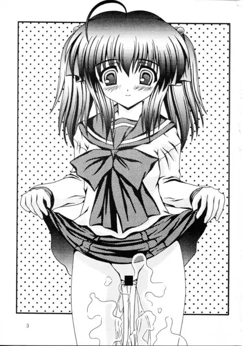 For the time being 8.5