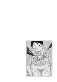 [Freehand Tamashii] Event Hon no Matome [Digital]