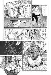 [Ayano Rei] Nurse Angel