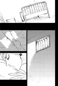 (DEVIL COMMANDER) [Punkish Dragoneer (Sagawa Miku)] SILENT (Eyeshield 21)