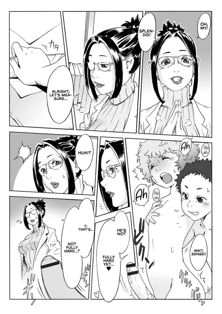 Abunai! Chinchou Sokutei | Watch Out! Dick Measuring