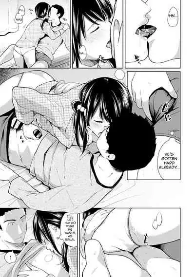 1LDK+JK Ikinari Doukyo? Micchaku!? Hatsu Ecchi!!? Ch. 1-14