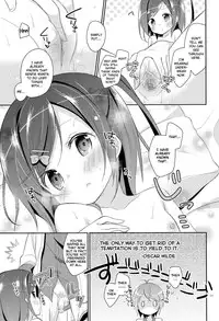 (COMIC1☆7) [Cocoa Holic (Yuizaki Kazuya)] Wareware wa Tadashii Kyonyuu yori mo, Aji no Aru Hinnyuu ga Suki nanoda. Sekai no Naniyori Hikaeme na Mune no Onnanoko o Aishiteiru. (Hentai Ouji to Warawanai Neko.) [English] {Hennojin} [Decensored]