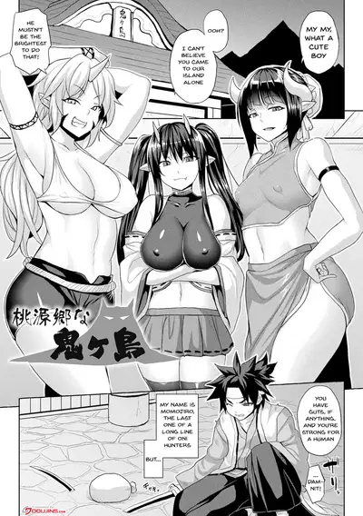 Mesu Ochi Haiboku Shoujo | The Woman Who's Fallen Into Being a Slut In Defeat Ch. 1-9