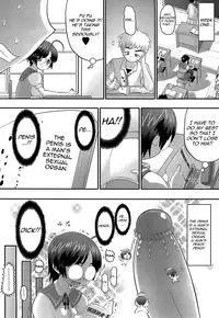 [Norakuro Nero] Eroi Neco Ch. 1-3 [ENG] [Yoroshii]