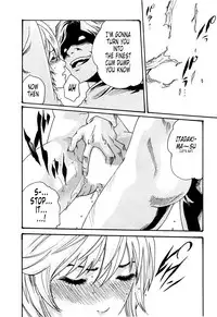 [Haruki] Kisei Juui Suzune | Parasite Doctor Suzune 2 Ch. 10-16 [English] [Tonigobe]