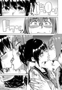 COMIC Kairakuten XTC Vol.05