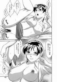 [Misawa Hiroko] Hitozuma Ijiri - Those who tamper with a someone else's wife