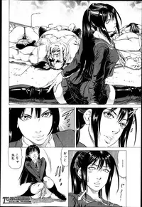 BUSTER COMIC 2013-05