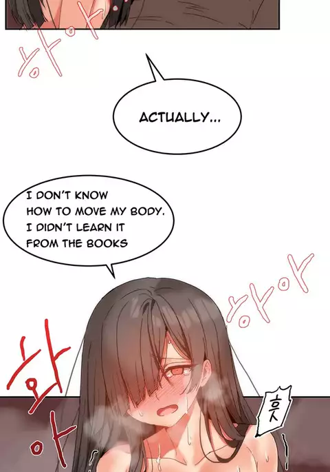 Hari Dormitory Ch.0-16