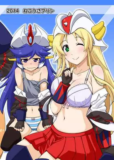 [Nekousa Pudding (Ra-men)] Minerva Yaraneba!! (Robot Girls Z) [Chinese] [不咕鸟汉化组] [Digital]