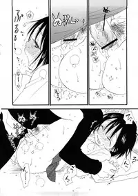 [Inomoto Rikako] A.My.Sweets