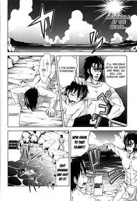 [Takuwan] H♥ERO -Sei no Kyoushitsu- Ch. 0-4 [English] [Mikakunin]