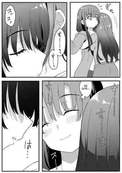 Mirror Collection Vol.10