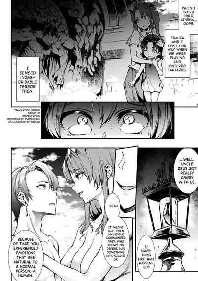 [Erect Sawaru] Raikou Shinki Igis Magia II -PANDRA saga 3rd ignition- Ch. 1-8 [English] [biribiri] [Digital]