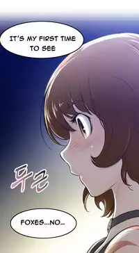 Perfect Half Ch.1-23 (English) (Ongoing)