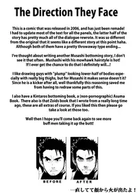 [Maraparte (Kojima Shoutarou)] Sono Ashi no Mukau Saki - Kahitsu Shuuseiban | The Direction They Face (Eyeshield 21) [English] [Leon990 Scanlations]