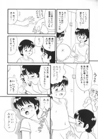 [Anthology] ROMEO Vol.01