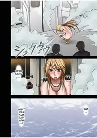 [Crimson (Carmine)] Taimashi Kaguya 1 [Digital] [English] {Kizlan}