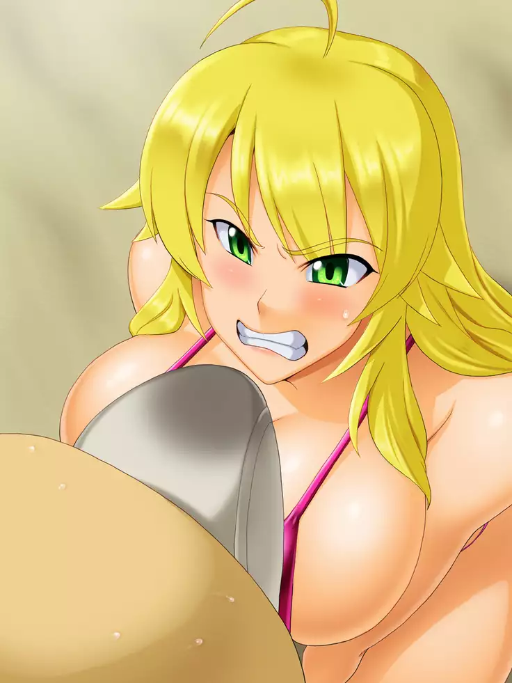 Ura PRIVATE Hoshii Miki Hen