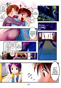 (C60) [ARCHIVES (Hechi)] Nabu Rina 1 IRO-HINA version (Love Hina) [English] [SaHa]