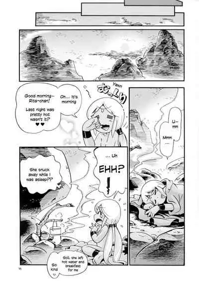 Toraware Hime Sorekara Hen