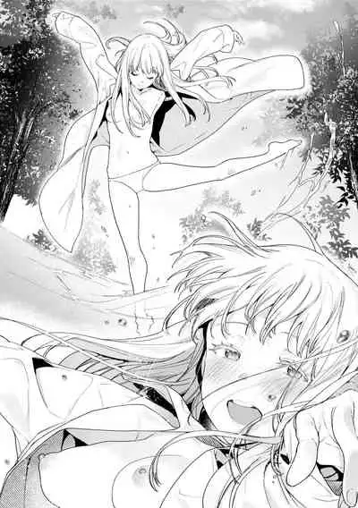 [Mameojitan] Knospenmadchen | -Knospenmadchen-花蕊少女- [Chinese] [Digital]