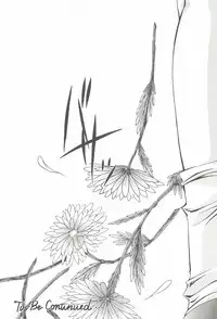 (C62) [INFORMATION HIGH (Younosuke)] Everything (It's you) Soushuuhen 1999-2001 (Kizuato)