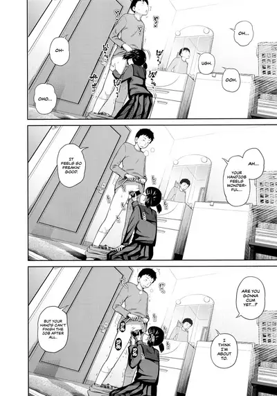 Kono Naka ni Kinshin Soukan Shiteiru Musume ga 3-nin Imasu #4 | Three Of These Girls Are In Incestuous Relationships #4