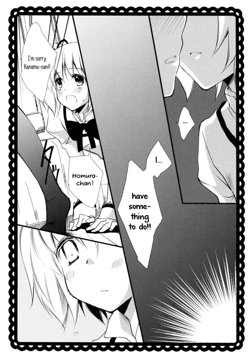 Drops of The Heavens