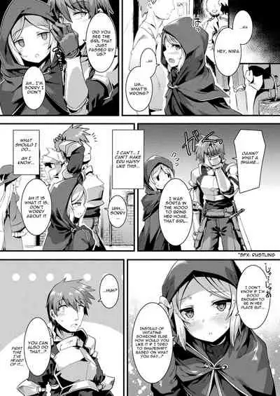 [Harigane Shinshi] Honto no Sugata wa Miserarenai! Zenpen (COMIC Unreal 2021-04 Vol.90) [English] [Nemurinou] [Digital]