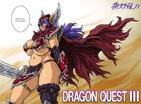[Naginata-kan (Matsurino Naginata)] D-Q-R ~Proof of the Hero~ (Dragon Quest III) [English] {Jilltim} [Digital]