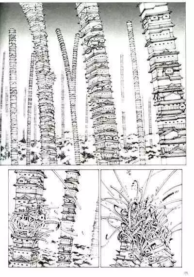 [Kago Shintarou] Princess of the Never Ending Castle (Hollow Press)