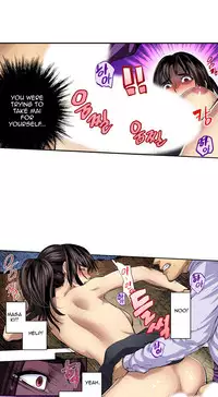 Is it Okay for your Husband Ch.1-5 (English) (Ongoing)
