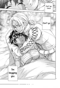 (C83) [Bread & Cake (Kuon Michiyoshi)] Akatsuki wo Matte 2 (Berserk) [English] =TV=