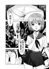 [Three-Base Goro (Ooiwa Kenzi)] Kenzi Ooiwa EROTIC WORKS