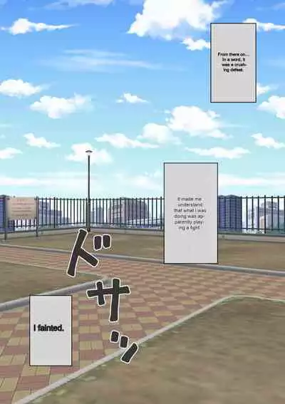 [Whiskeykonkon (Kitsune Beer)] Furyou Shounen ga Mesuochi Shite Kawaii o Yome-san ni naru made ~Konnyaku-Hen~ | A delinquent boy falls for a female and becomes a cute bride-engagement edition- [English]