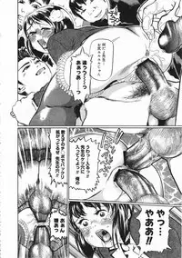 Comic Megastore 2001-05