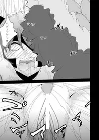 [Kemoyuru (Akahito)] Omocha Neko (Touhou Project) [Digital]