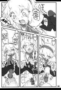 [CHIRIAKUTA] Touhou Shoujo Saiin ~Mahou Shoujohen~ (Touhou Project) [English] =LWB=