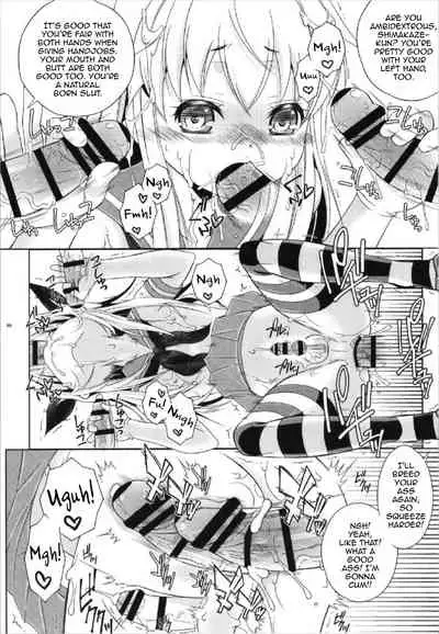 (C93) [Mariana Kaikou Kikaku (Mikami Hokuto)] Pay toilet (Kantai Collection -KanColle-) [English] [mysterymeat3]