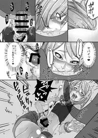 [anxious delusionist (berggold)] Futanari Benjo Gal YUMIKA [Digital]