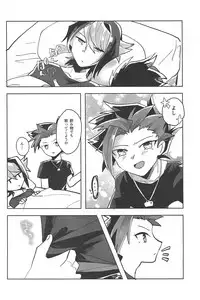 (Sennen battle Phase 18) [EKITICA (sairi)] FALL IN HEAVEN (Yu-Gi-Oh! ARC-V)