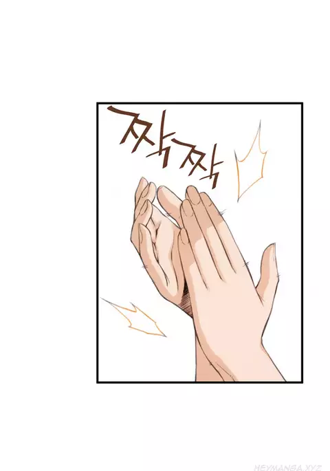 Kill the Dead Bastard Ch.0-14