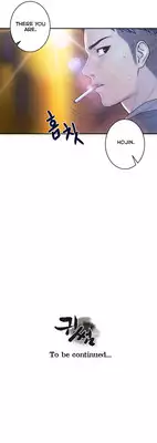 Ghost Love Ch.1-13 (English) (YoManga) (Ongoing)