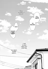 (C94) [Honey Bunny (Kohachi)] Futanari Miboujin Gitei Kanraku [English] {Hennojin}