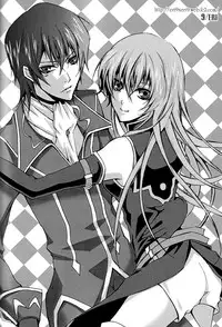 (COMIC1☆3) [CREAYUS (Rangetsu)] BLACKNOISE (CODE GEASS: Lelouch of the Rebellion) [English] {Kenren}