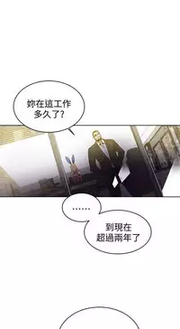 PC Goddes Room 女神网咖 21-42Chinese