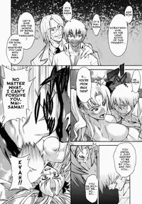 [Shinkai] Sweet Jam Ch.1-7 [English]