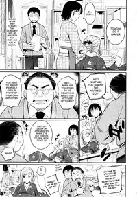 [Yoshiron] Toraware BOX [English] [SaHa]